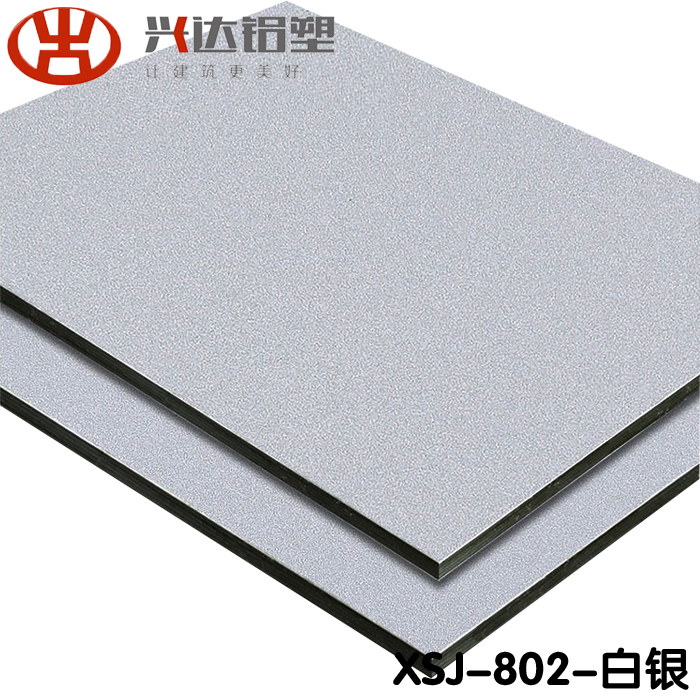 鋁塑板價格并不是影響其使用的真正因素