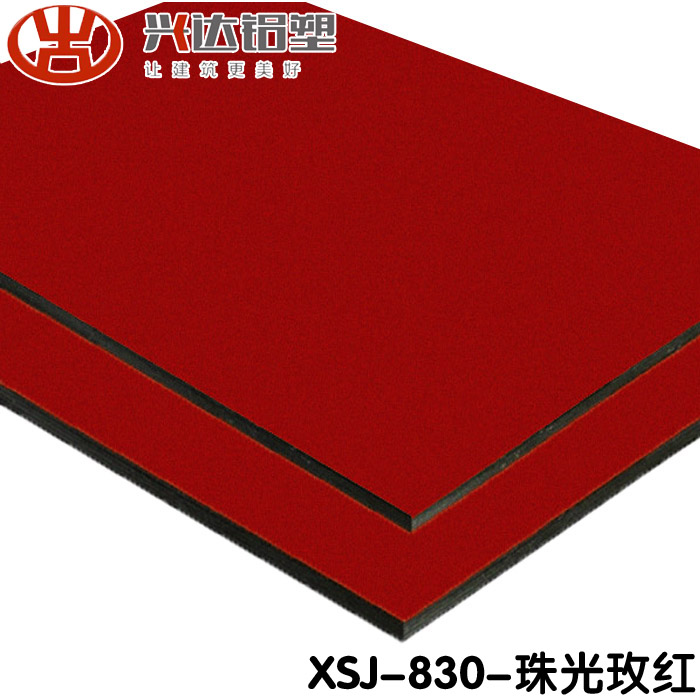 吉祥新世紀鋁塑板也會出現裂紋